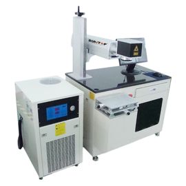 Çin Vakum Bardak Ve Yuvarlak Ürünler için 200 Hz - 50 Khz Diyot Lazerli Markalama Makinesi Tedarikçi