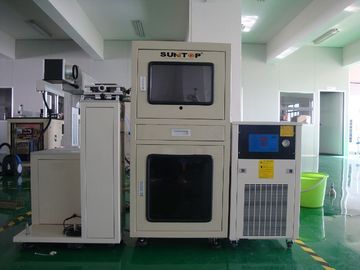 Çin 75W Diyot Lazerli İşaretleme Makinesi, Endüstriyel Lazer İşaretleme Tedarikçi