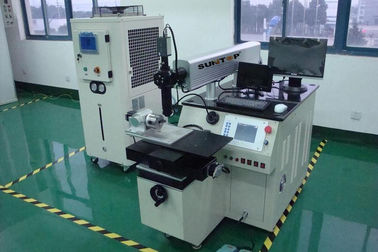 Çin Nokta Kaynak için 300 w Paslanmaz Çelik Lazer Kaynak Makinesi, CNC Lazerli Kaynak Makinesi Tedarikçi