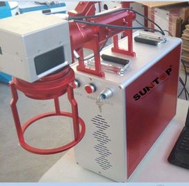 Elle Yapılan Taşınabilir Fiber Lazerli İşaretleme Makinesi, Meta Ürün İşlemleri İçin 20w Tedarikçi